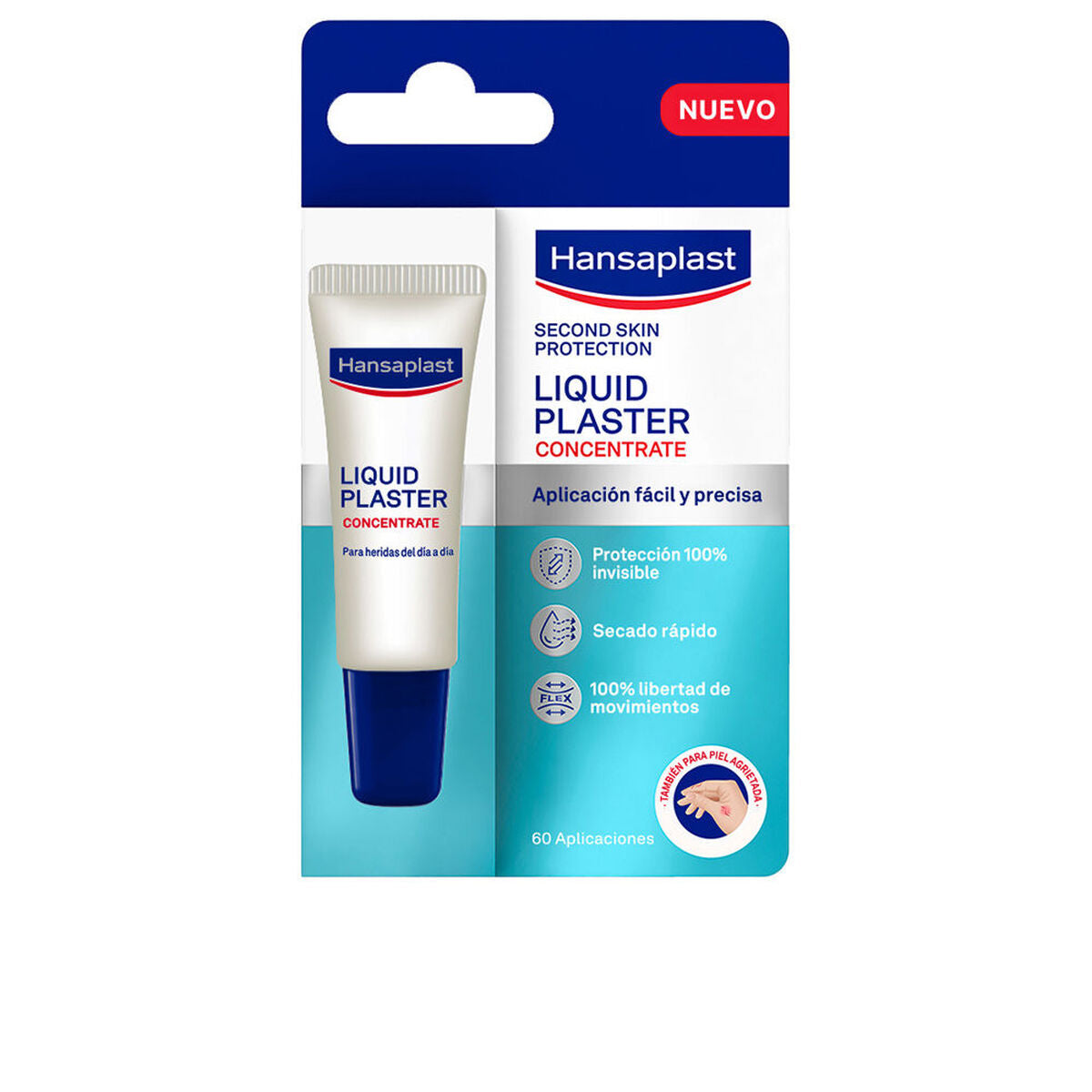 V2HBC19715447ADC911C6ADF714E8E47658R7726710P1