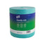 Robert Scott Handy Roll 350 Sheets Green – cleaning & hygiene supplies