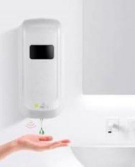 1L AUTO GEL DISPENSER WALL MOUNTED – cleaning & hygiene supplies