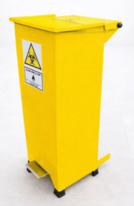 Fire Retardant Bin Sml (SC) Yellow – cleaning & hygiene supplies