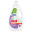 Persil Professional Colour Protect Liquid – cleaning & hygiene supplies
