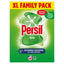 Persil Bio Laundry Powder 60 Wash XL Family Pack – laundry care