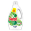 Persil Bio Liquid Laundry Detergent 68 Wash XXL Pack – laundry care