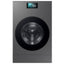 Samsung Bespoke AI All-in-One Washer Dryer WD18DB8995BZT1 – cleaning & hygiene supplies