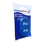 PharmaCare AM/PM Pill Box - product photo
