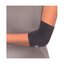 Elastic Elbow Support - Large - detail view