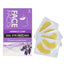 Face Facts Wrinkle Care Gel Eye Patch (Pack of 12)