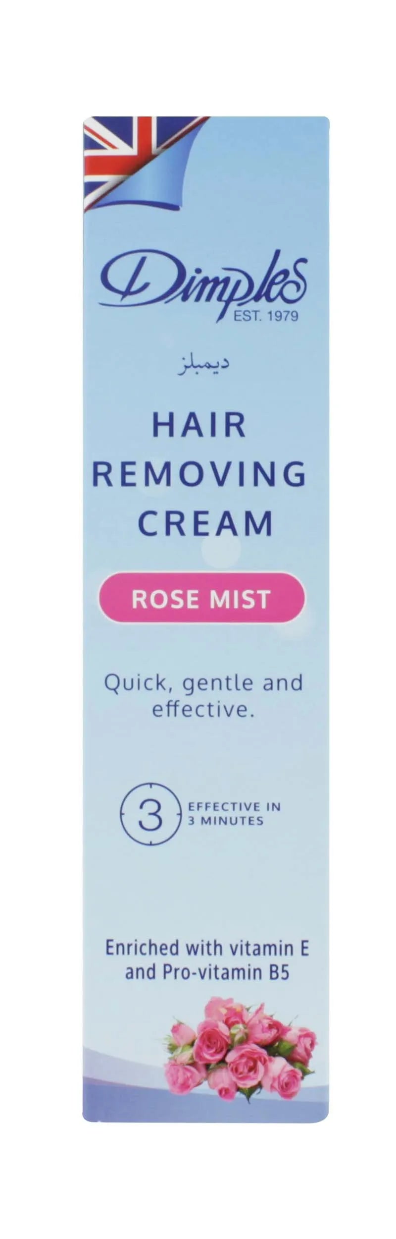 Hair Removing Cream 100ML Dimples W906 (Pack of 6)