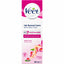 Veet Hair Remover Cream Normal 100ml – hair removal product