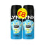 Lynx Ice Chill Deodrant 150ML*** Twin PK (Pack of 6)