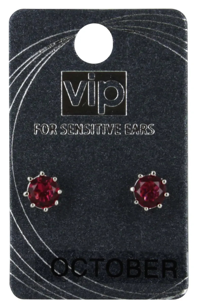 VIP E/Rings October No.10