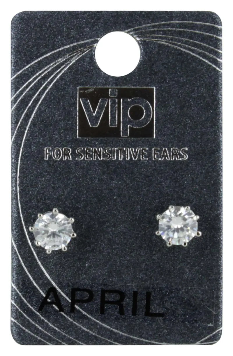 VIP E/Rings April No.4