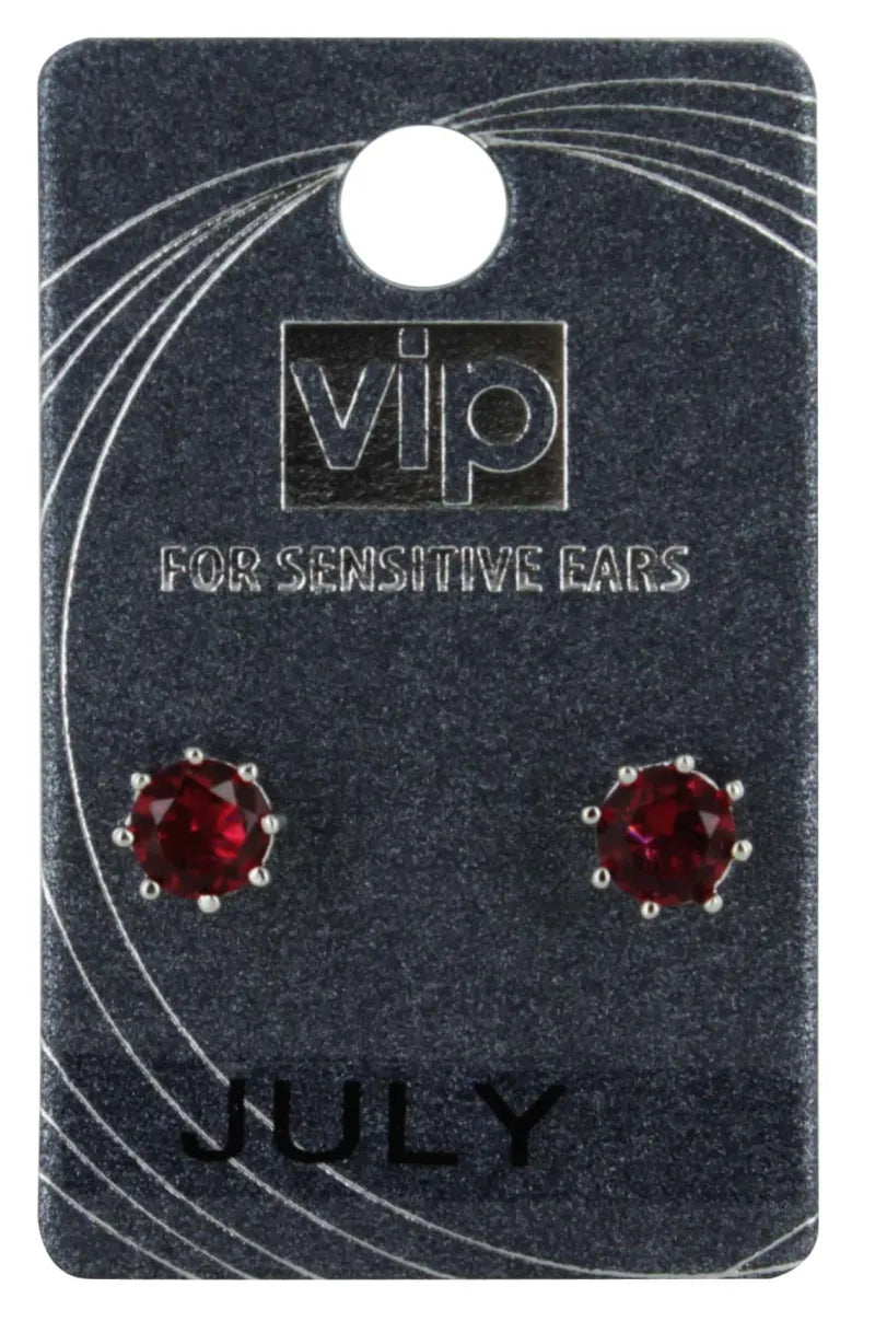 VIP E/Rings July No.7