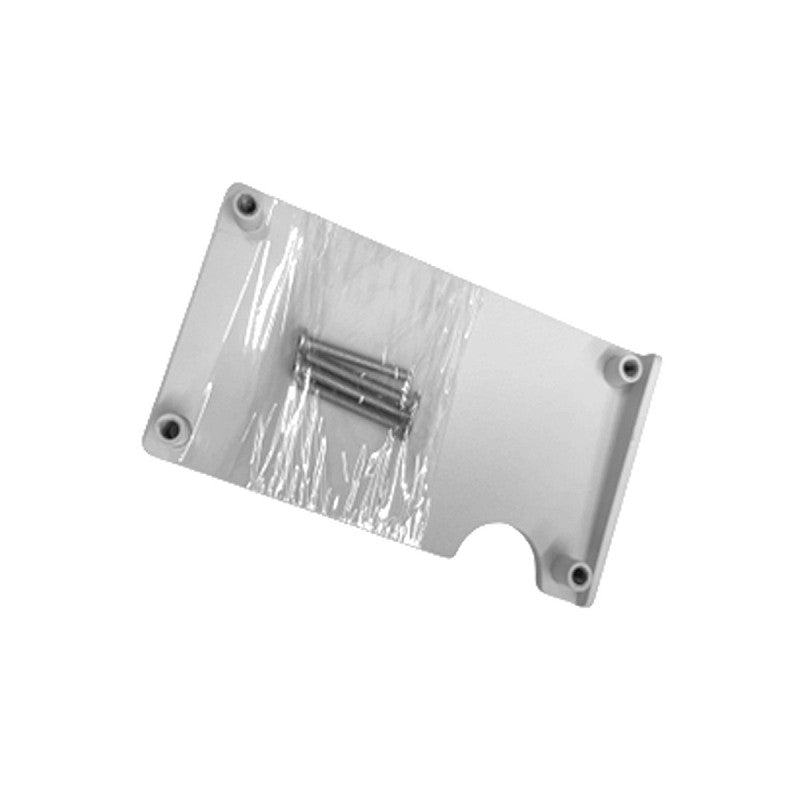 Screws for Spare Adaptor Plate for Aquarius Plus Patient Monitor