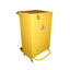 Hse Metal Bin 20ltr Yellow - Slow Closing
