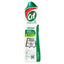 Cif White Multi Purpose Cream Cleaner – cleaning & hygiene supplies