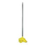 Addis Cloth Mop with Detachable Head Yellow – mops, brooms & cleaning tools