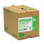 Greensack Swing Binl In Disp Pk150 – waste bins & containers