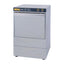 Buffalo Undercounter Glasswasher with Drain Pump 400x400mm Baskets – cleaning equipment & machines