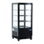 Polar CSeries Energy Efficient Display Fridge Black 68Ltr – cleaning & hygiene supplies