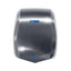 Biodrier 3D Smart Dry Hand Dryer Brushed Stainless Steel HD-BSD60K-BS – brushes & scrubbing tools