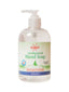 Fusion 500ml Bacterial Liquid Soap 12 pk – cleaning & hygiene supplies