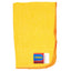 Dosco Yellow Duster – cloths, scourers & dusters