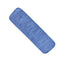 SYR Micofibre Pad 40cm – cleaning & hygiene supplies