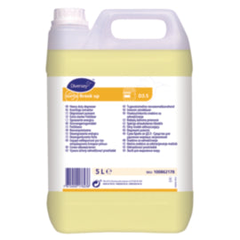 Suma Break Up D3.5 – cleaning & hygiene supplies