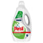 Persil Professional Biological Liquid – cleaning & hygiene supplies