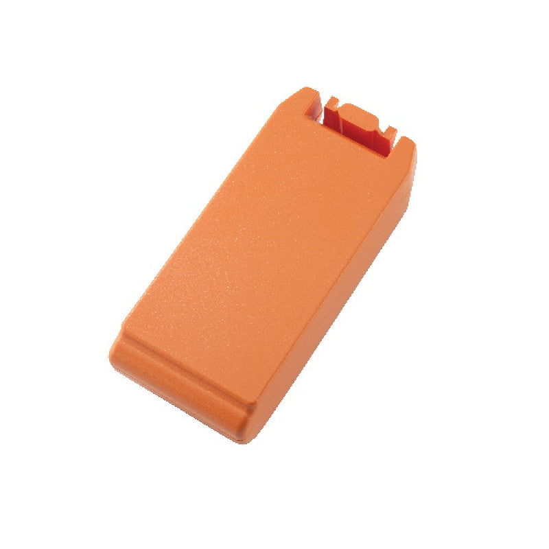 Powerheart G5 Aed Lithium Battery