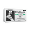 Box of 24 Black Tear-Light Tape - 2" x 7.5yd - detail view