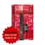 Rimmel Extra 3D Lash Mascara / 60 Second Polish Set***Special 26 (Pack of 12)