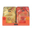 Sence Solar Energy Sheet Mask X24 (Pack of 24)