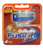 Gillette Fusion Blades 4S (Pack of 12)