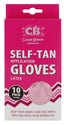 Cocoa Brown Self-Tan Latex Gloves (Pack of 6)