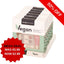 30624 Magic Studio Vegan Mixed Nude Cosmetic Set***Special 26 (Pack of 12)