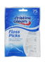 Pristine Gleam 75 Floss Picks (Pack of 12)