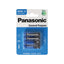 Panasonic Zinc Carbon Batteries Aaa 4 Pack X12 (Pack of 12)