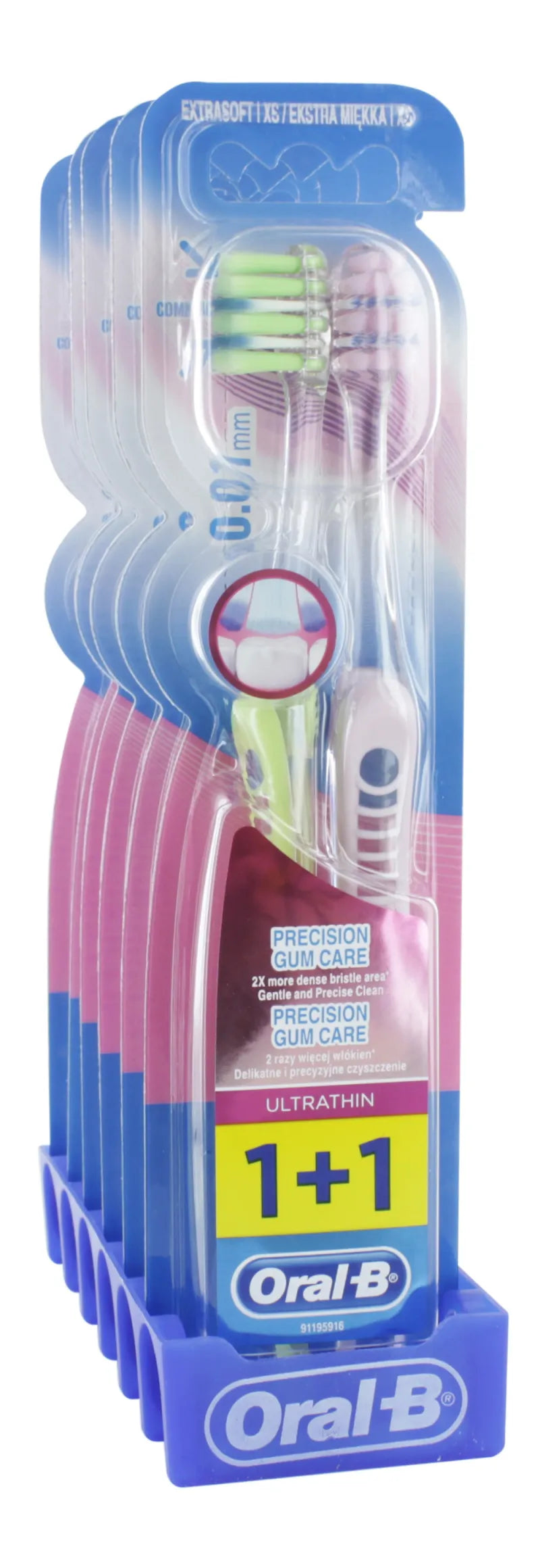 Oral B Precision Gum Care 1+1 Toothbrush X6 (Pack of 6)