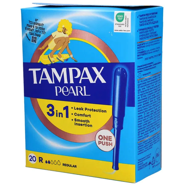 Tampax Pearl Regular 20 Count – feminine hygiene product