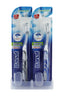 Banat Toothbrush Soft X12 (Pack of 12)