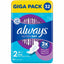 Always Ultra Long Pads Wings 32 Count – feminine hygiene product