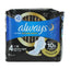Always 8S Ultra Night With Wings (Pack of 6)