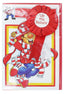 Greeting Card With Rosette Cork (Pack of 6)