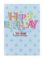Cards Open Male (No.16) Birthday (Pack of 12)