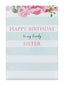 Cards Sister (No.41) Birthday (Pack of 12)