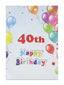 Cards 40Th Birthday (No.53) (Pack of 12)