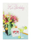 Happy Birthday Age 70 (Pack of 12)
