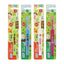 Tepe Mini X-Soft Toothbrush 0-3Y X14 382687 (Pack of 14)